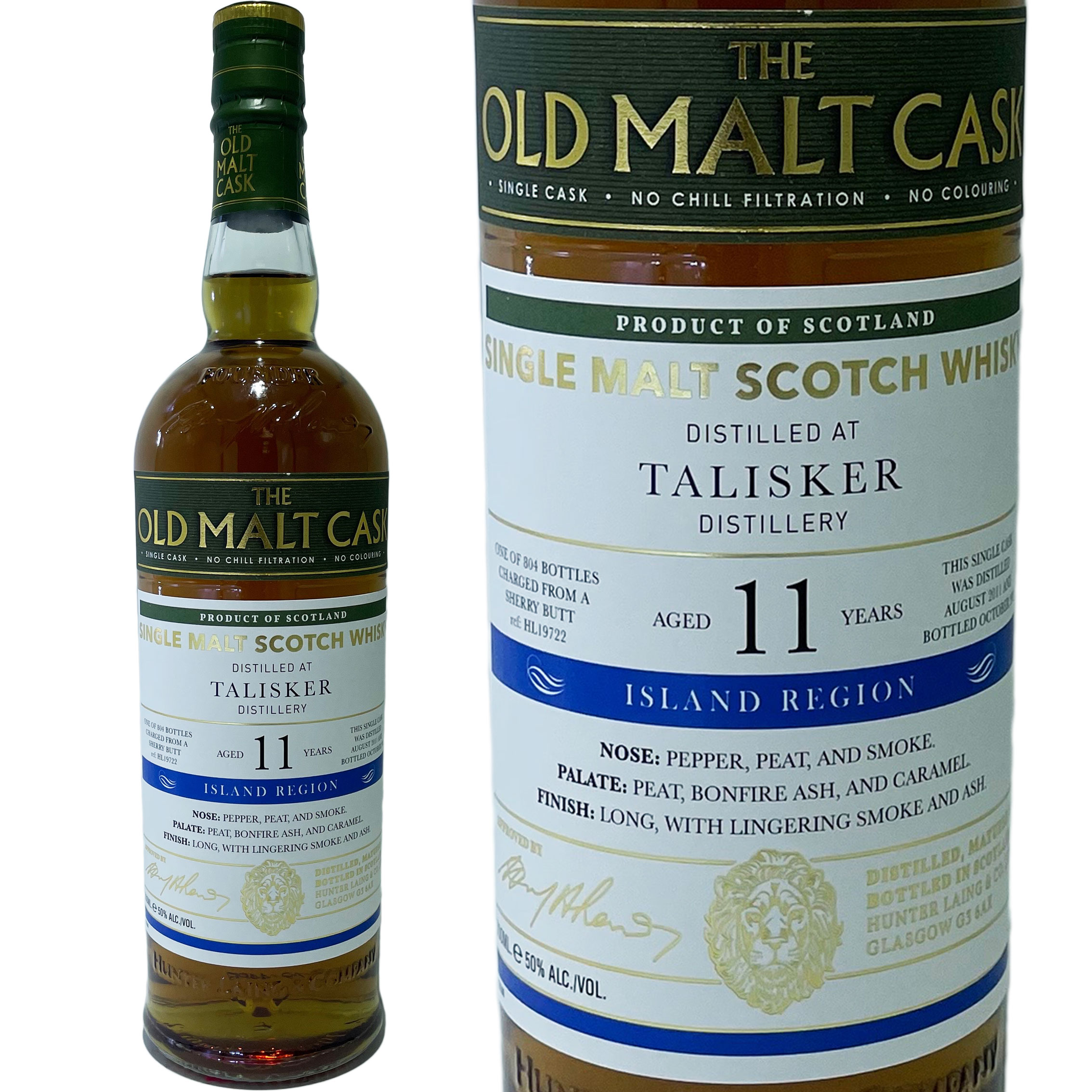 TALISKER タリスカー 11年 シェリー フィニッシュ ハンターレイン オールド モルトカスク 2011 / Talisker 11yo Sherry 