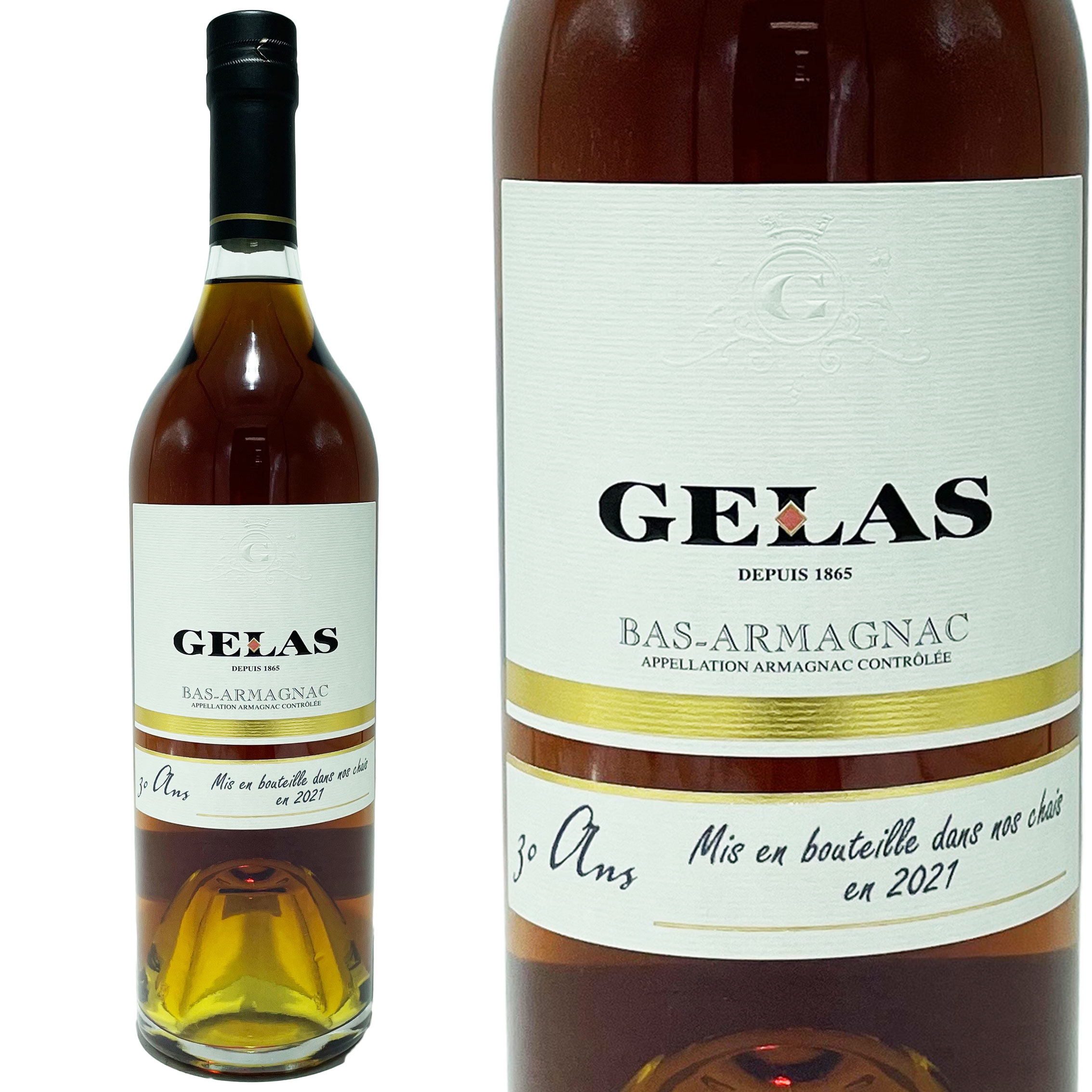  ޥ˥å 饹 30ǯ / Bas Armagnac Gelas 30yo (ޥ˥å)