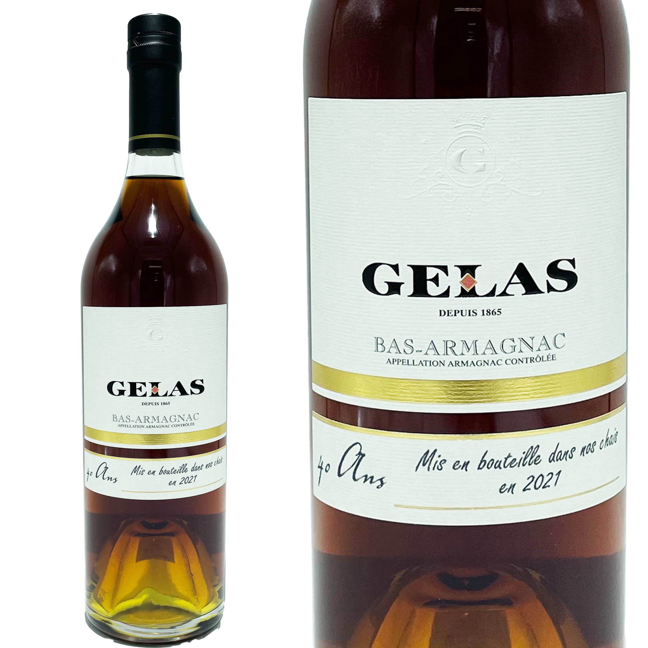 バ アルマニャック ジェラス 40年 / Bas Armagnac Gelas 40yo (アルマニャック)