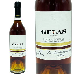 アルマニャック バ アルマニャック ジェラス 40年 / Bas Armagnac Gelas 40yo (アルマニャック)