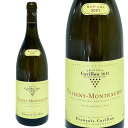 sjB bVF 2021 t\ J / Puligny Mortlachet 2021 Francois Carillon [FR][]