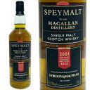 スペイモルト フロム マッカラン 2001 ゴードン&マクファイル シングル カスク for JIS / Speymalt From Macallan 2001 G&M Single Cask for JIS 