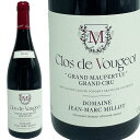 クロ ド ヴージョ グラン クリュ グラン モーペルテュイ 2022 ジャン マルク ミヨ / Clos de Vougeot Grand Cru Grand ...