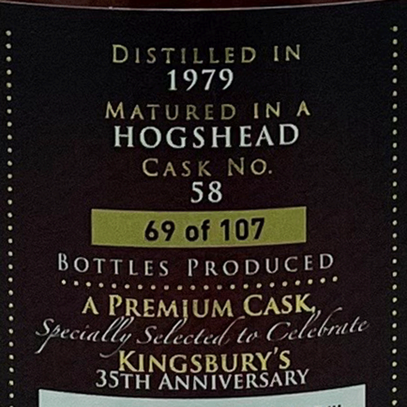 オールドパー 18年 750ml