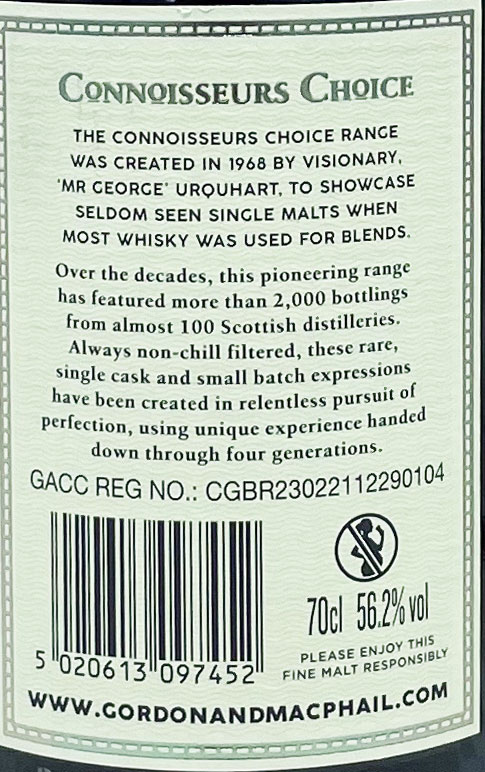 ハイランド パーク 25年 ゴードン＆マクファイル コニサーズチョイス カスクストレングス 1998 / Highland Park 25yo Gordon & MacPhail Connoisseurs Choice Cask Strength [1998][SW]