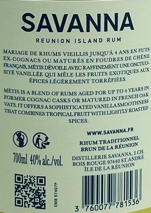 サバンナ ラム メティス / Savanna Rhum Metis [RM][FR]