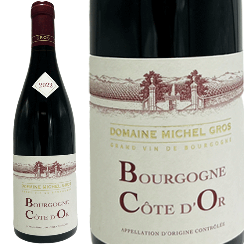 ֥르˥  ɡ 2022 ߥ  / Bourgogne Cote d'Or 2022 Michel Gros []...