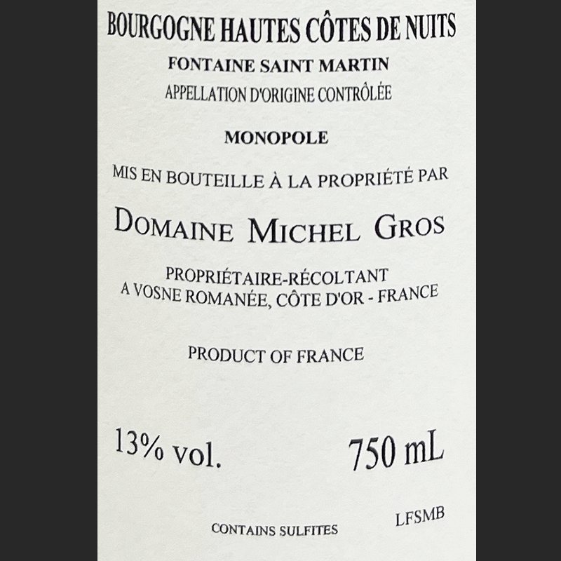 ブルゴーニュ オート コート ドニュイ モノポール 2022 ミシェル グロ / Bourgogne Hautes Coutes de Nuits Monopole 2022 Michel Gros [白][FR] rifuku-10009632 Wine shop Cave サンプル画像2