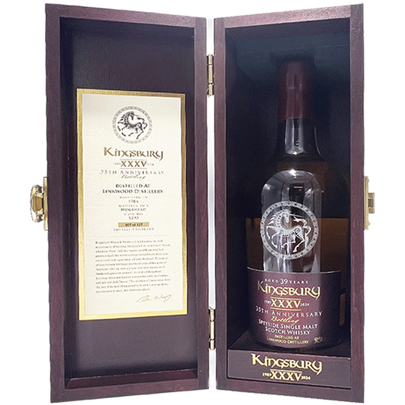 ラフロイグ 10年 シェリー　オーク　フィニッシュ【700ml/48%】 20250715