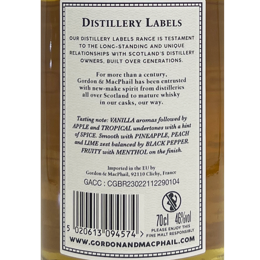 グレンバーギー25年 ゴードン&マクファイル ディスティラリー / Glenburgie 25yo G&M Distillery [SW]