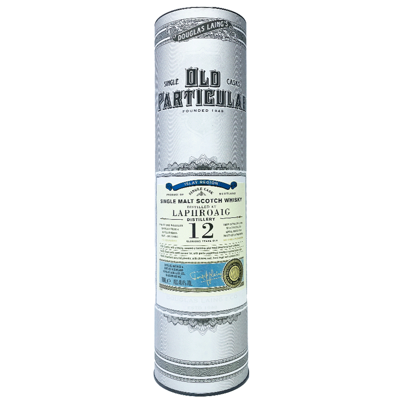 グランファークラス 12年 200ml 正規【RPC】【あす楽_土曜営業】【あす楽_日曜営業】【YOUNG zone】【ギフト】