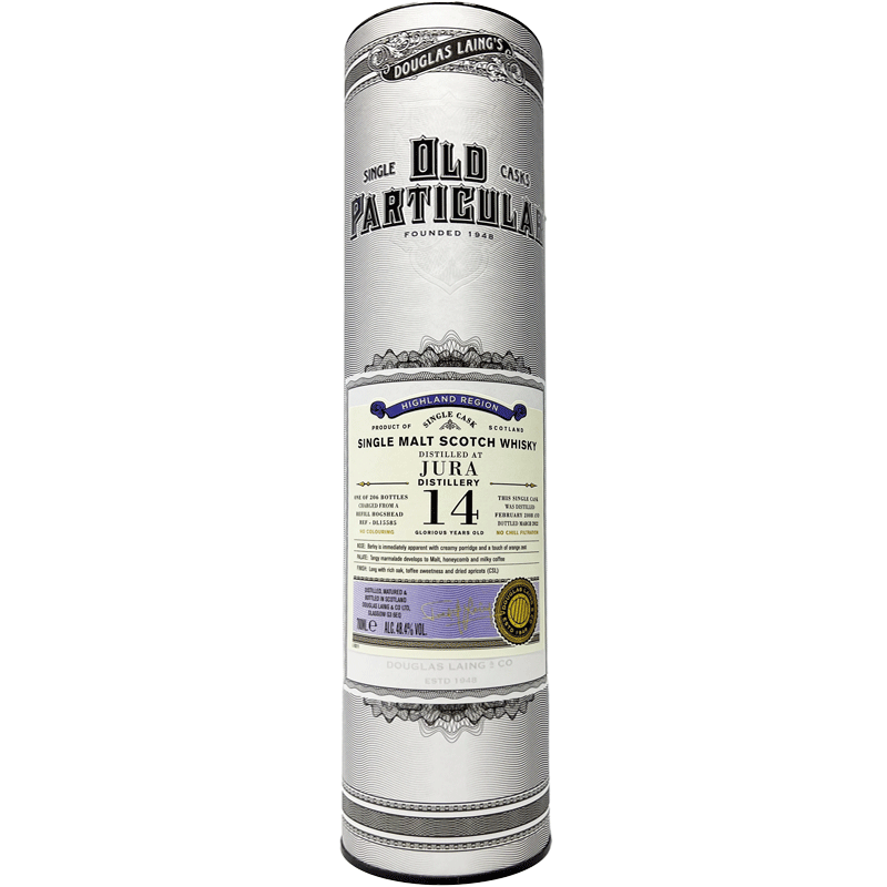 [ボックス入]マッカラン ハーモニーコレクション アンバーメドウ 44度 700ml サントリー シングルモルト ウイスキー【 ウィスキー お酒 蒸留酒 晩酌 誕生日 プレゼント ギフト 祝い 酒ギフト 記念日 お礼 飲み会 suntory whisky 洋酒 】【ワインならリカオー】