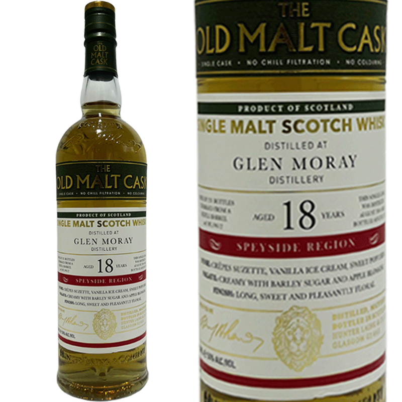 グレン マレイ 18年 ハンターレイン オールド モルト カスク 2004 / Ardmore 18yo Hunter Laing Old Malt Cask [2004][SW]