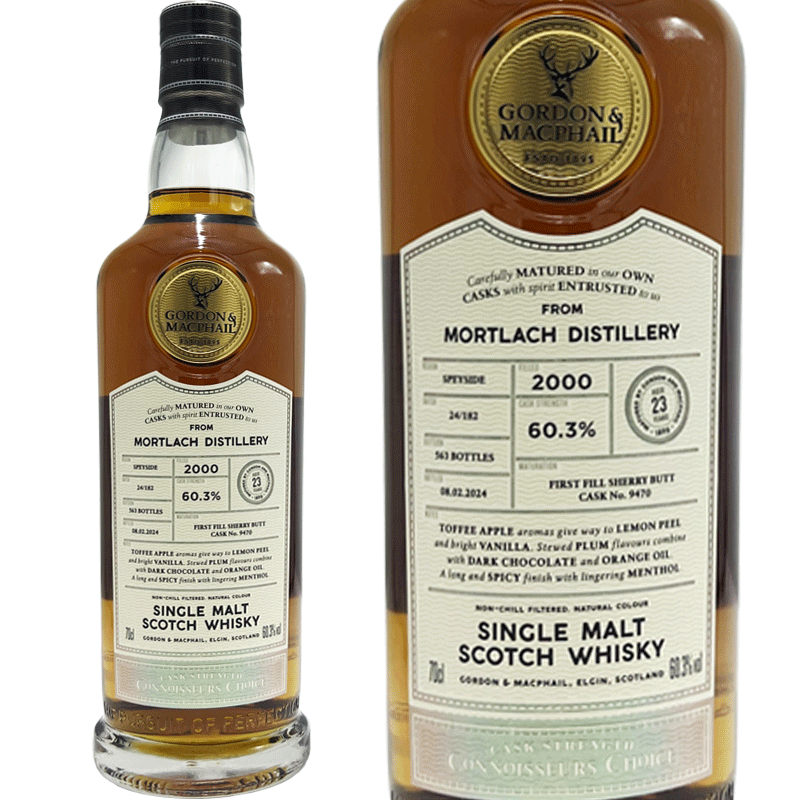 ⡼ȥå 23ǯ G&M ˥ 祤  ȥ󥰥 2000 / Mortlach 23yo G&M C.C Cask...