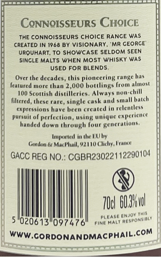 モートラック 23年 G&M コニサーズ チョイス カスク ストレングス 2000 / Mortlach 23yo G&M C.C Cask Str [2000][SW]