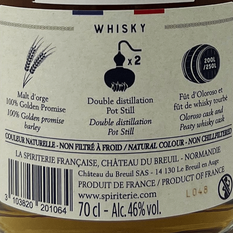 【箱付】海知 KAICHI 水楢樽熟成　500ml