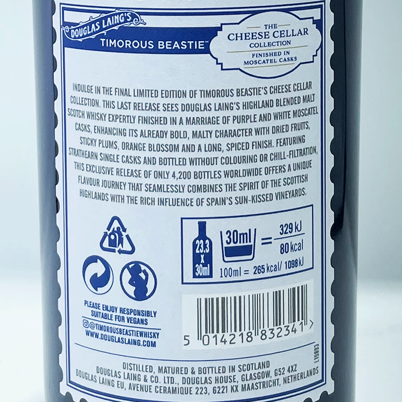 ティモラス ビースティ モスカテル フィニッシュ ダグラスレイン ブレンデッドモルト / Timorous Beastie Moscatel Finish DL Blended Malt [SW]