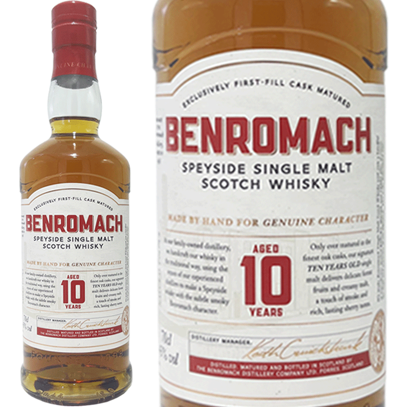 ベンロマック 10年 / Benromach 10yo [SW]