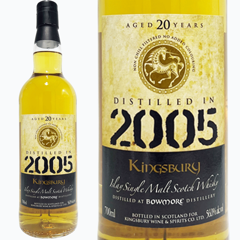 ボウモア&nbsp;ボウモア 20年 キングスバリー ゴールド 2005 / Bowmore 20yo Kingsbury Gold [2005][SW]