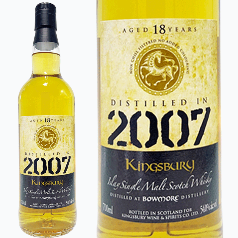 ボウモア 18年 キングスバリー ゴールド 2007 / Bowmore 18yo Kingsbury Gold [2007][SW]