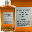 Nikka From the Barrel / ニッカ フロ...