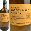 Nikka Coffey Malt Whisky / ニッカ...