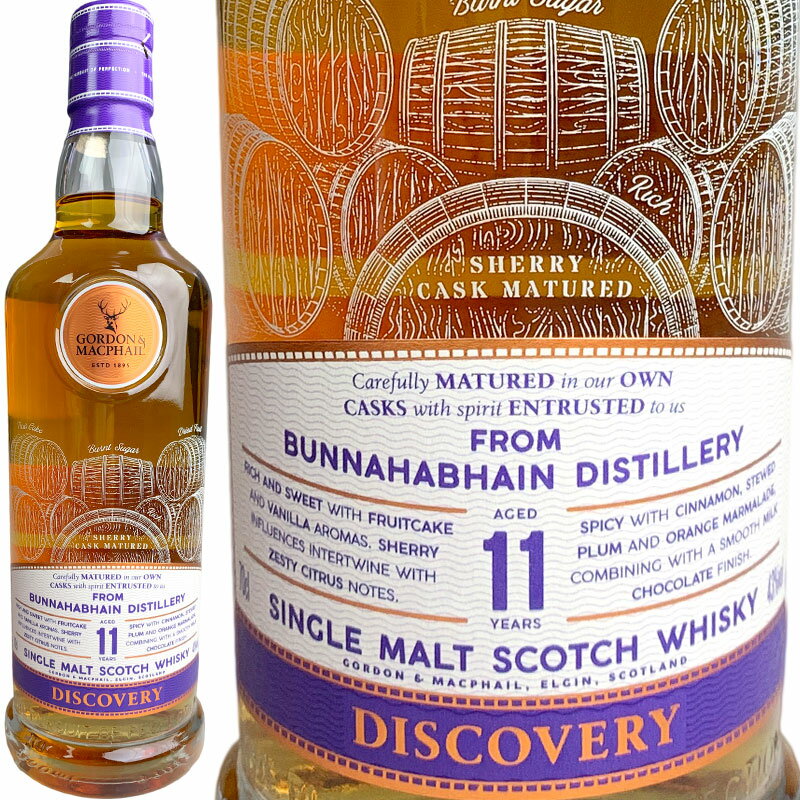 ブナハーブン ブナハーブン 11年 ゴードン＆マクファイル ディスカバリー シェリー / Gordon&MacPhail Discovery Bunnah