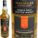 スペイモルト フロム マッカラン ゴードン＆マクファイル 2005 / Gordon&MacPhail Speymalt From Macallan 