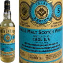 Douglas Provenance Caol Ila 5 yo [2013] / _OXC vxiX J 5N [SW]