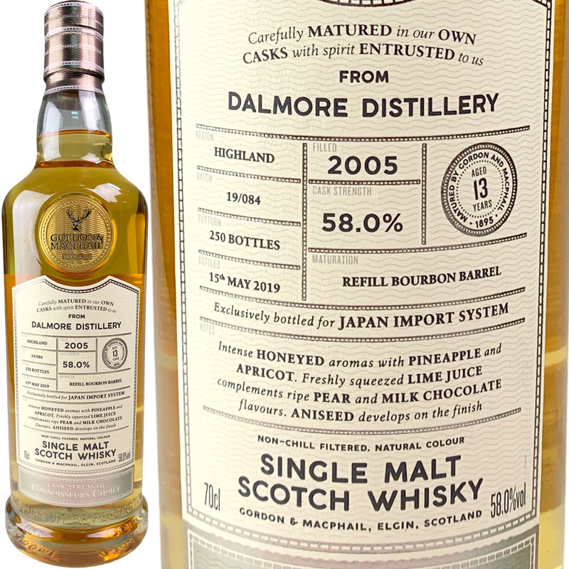 DALMORE ダルモア 13年 2005 ゴードン ＆ マクファイル コニサーズチョイス カスクストレングス / Gordon & MacPhail Co