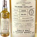 ダルモア 13年 2005 ゴードン ＆ マクファイル コニサーズチョイス カスクストレングス / Gordon & MacPhail Connoisseurs Choice Cask Strength for JIS Dalmore 13 yo [2005][SW]