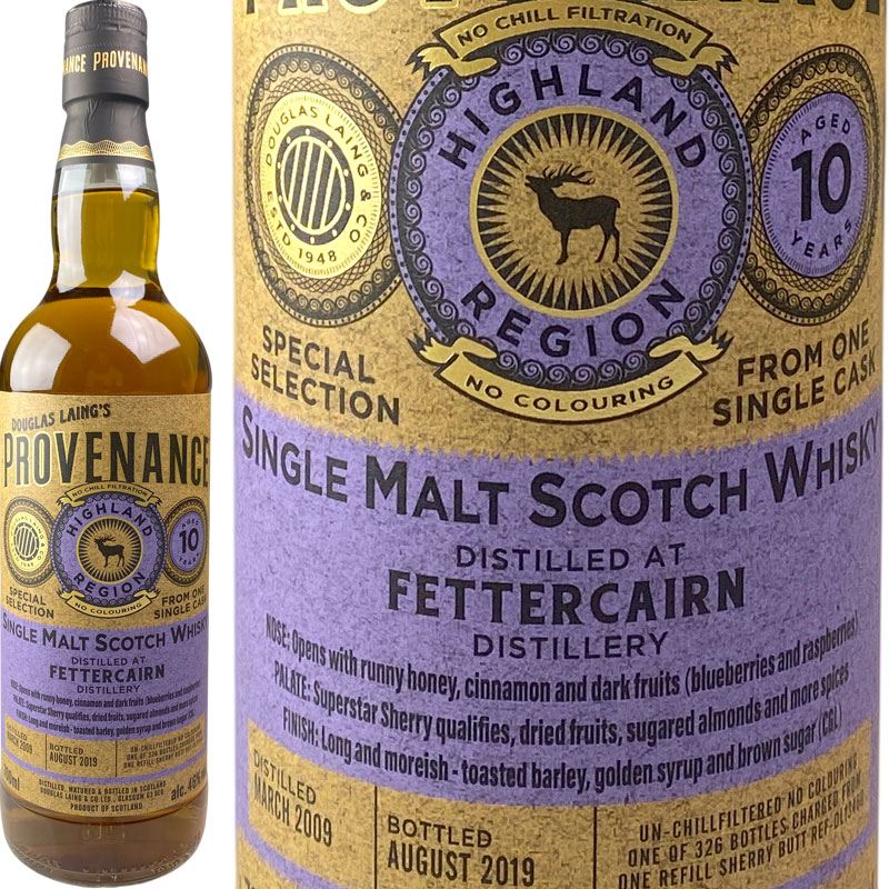 FETTERCAIRN フェッターケアン 10年 ダグラスレイン プロベナンス / Douglas Laing's Provenance Fettercairn 1