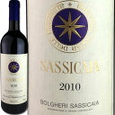 Tenuta San Guido Sassicaia [2010] ／ テヌータ・サン・グイド　サッシカイア　[IT][WA96][赤][24]