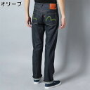 EVISU 【WEB限定】《別注》9001赤耳ワイドストレートデニムパンツ グリーンペンキステッチ メンズ ※Right-on,ライトオン,9001-09K-EC,EVISU,エヴィス