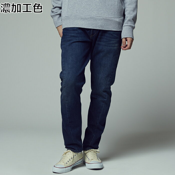 Levi's 「LEVI'S(R) ENGINEERED JEANS(TM)」 502 レギュラーストレートデニムパンツ メンズRight-on,ライトオン,72775-0005,Levi's,リーバイス