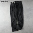 Levi's 555リラックスストレートRight-on ライトオン 000LO-0010 Levi's リーバイス