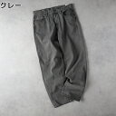 Levi's 568ルーズRight-on ライトオン 29037-0082 Levi's リーバイス