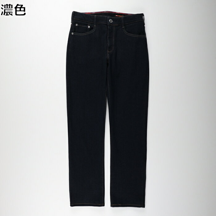 EDWIN JERSEYSWILDFIRERight-on ライトオン JMH03W-400 EDWIN エドウィン