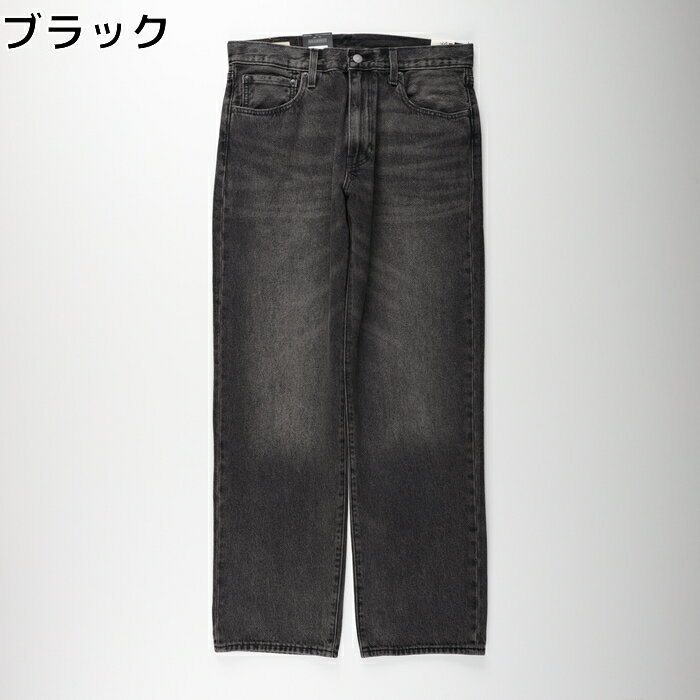 Levi's 555リラックスストレートRight-on ライトオン 000LO-0033 Levi's リーバイス