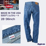 Levi's MADE IN THE USA505ǥ˥ॹȥ졼ȥѥ ܥȥॹ ǥ˥  奢   ͵ ᥫRight-on 饤ȥ 00505-1525 Levi's ꡼Х