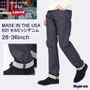 Levi 039 s 「MADE IN THE USA」501 セルビッジデニムパンツ ボトムス デニム ジーンズ カジュアル メンズ 定番 人気 アメカジRight-on ライトオン 00501-2546-34 Levi 039 s リーバイス