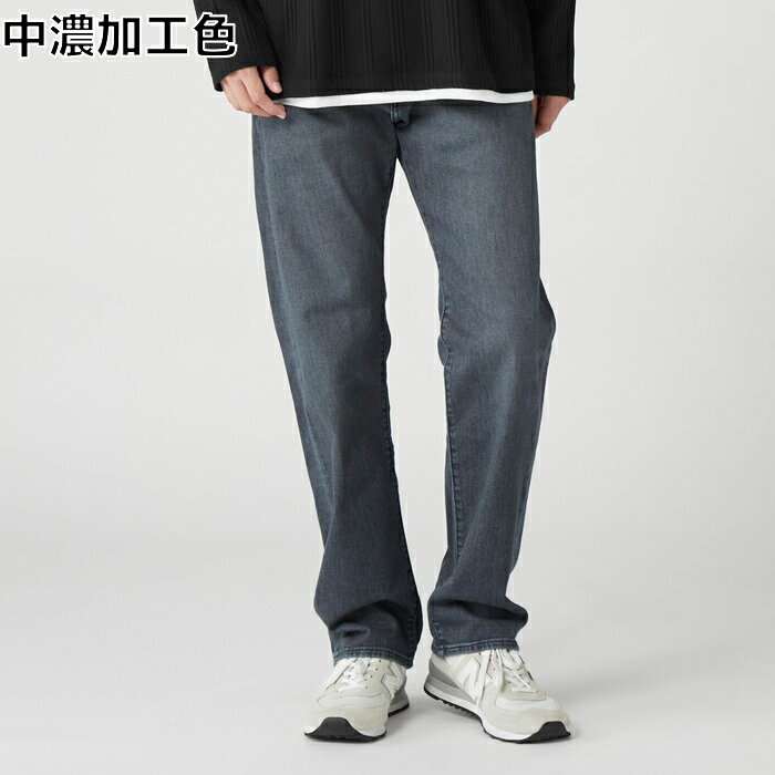 Levi's 505フレックスレギュラーRight-on ライトオン 00505-2877 Levi's リーバイス