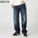 Levi's569フレックスルーズ...