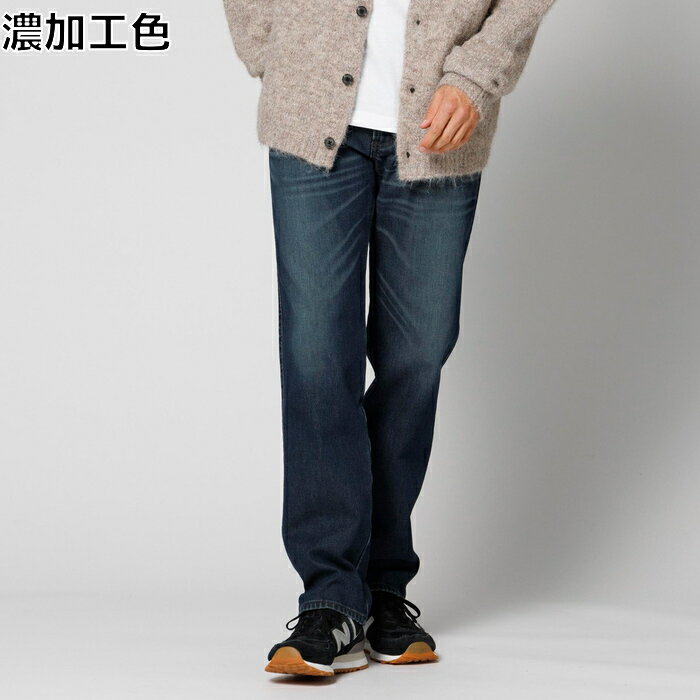 饤ȥŷԾŹ㤨֢㥹ڥץ饤 EDWIN WILDFIRERight-on 饤ȥ E03WF-126 EDWIN ɥפβǤʤ12,100ߤˤʤޤ