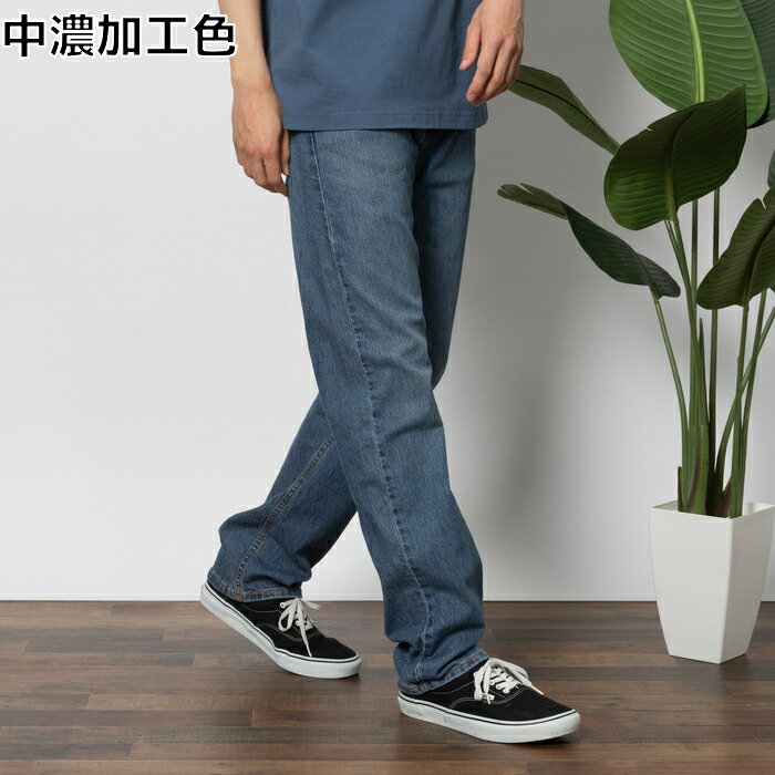 Levi's 505COOLRight-on ライトオン 00505-2886 Levi's リーバイス