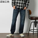 Levi's 502 フレックステーパード デニム パンツ 着回し カジュアル リーバイス Right-on ライトオン 29507-0548