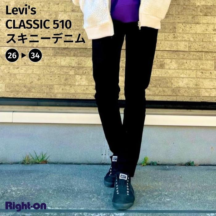 Levi's CLASSIC510 ˡǥ˥ѥ ܥȥॹ ǥ˥  奢   ͵ ᥫ ꡼Х Levi'sRight-on 饤ȥ 05510-0414 Levi's ꡼Х