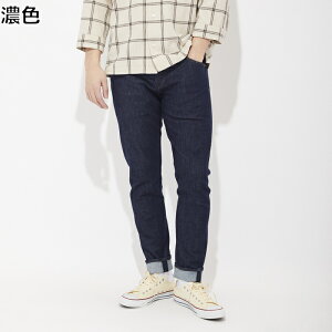 Levi’s 「LEVI'S ENGINEERED JEANS」512 スリムテーパードデニムパンツ メンズRight-on,ライトオン,74903-0000,Levi's,リーバイス