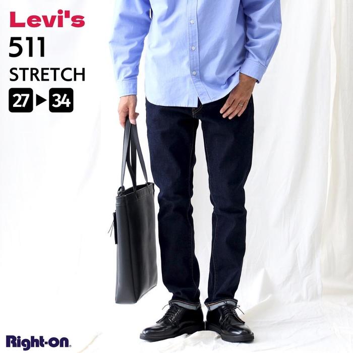 Levi 039 s 「CLASSIC」511 2WAYストレッチデニムパンツ ボトムス デニム ジーンズ カジュアル メンズ 定番 人気 アメカジRight-on ライトオン 04511-2406 Levi 039 s リーバイス