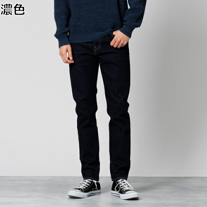 Levi's CLASSIC510 2wayȥåǥ˥ѥ  ܥȥॹ ǥ˥  奢  ͵ ᥫRight-on 饤ȥ 05510-0736 Levi's ꡼Х